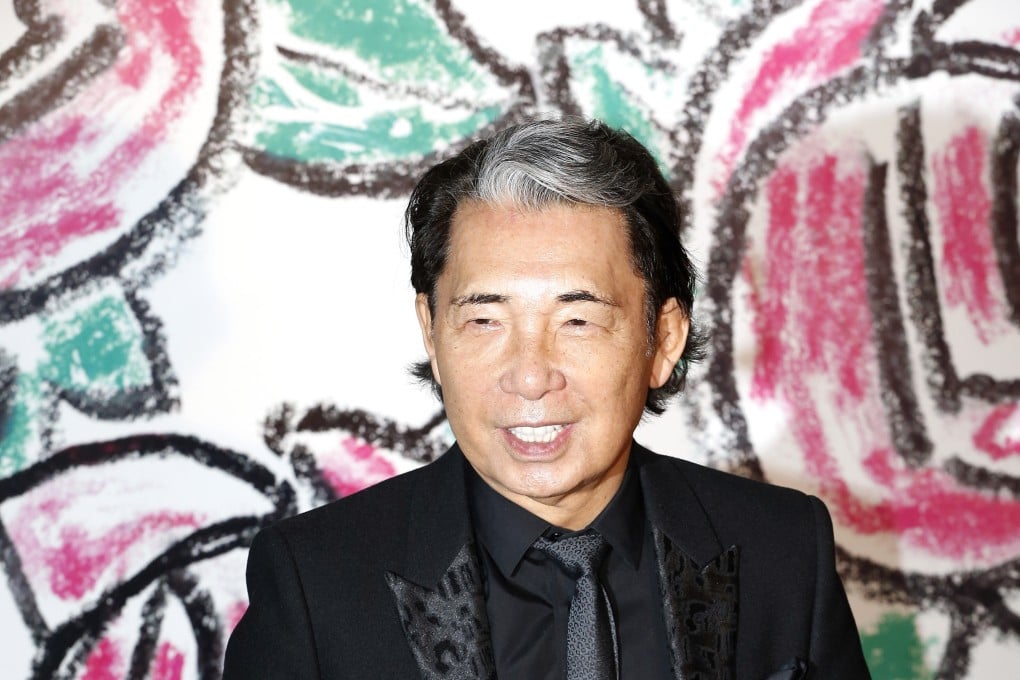 Kenzo wikipedia fashion new arrivals