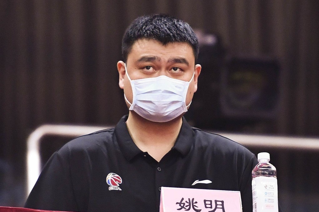 Yao Ming, chairman of the Chinese Basketball Association, watches the first game of the 2019-20 CBA Finals between Guangdong Southern Tigers and Liaoning Flying Leopards in August. Photo: Xinhua