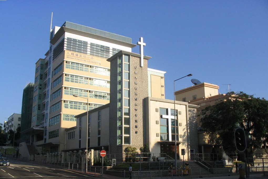 While the Education Bureau did not reveal the name of the teacher in question, a source said he worked at the Alliance Primary School in Kowloon Tong. Photo: SCMP