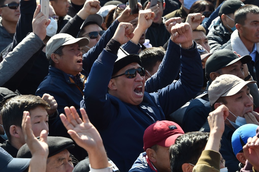 People rally to demand the impeachment of Kyrgyz President Sooronbay Jeenbekov on October 7, 2020. Photo: AFP