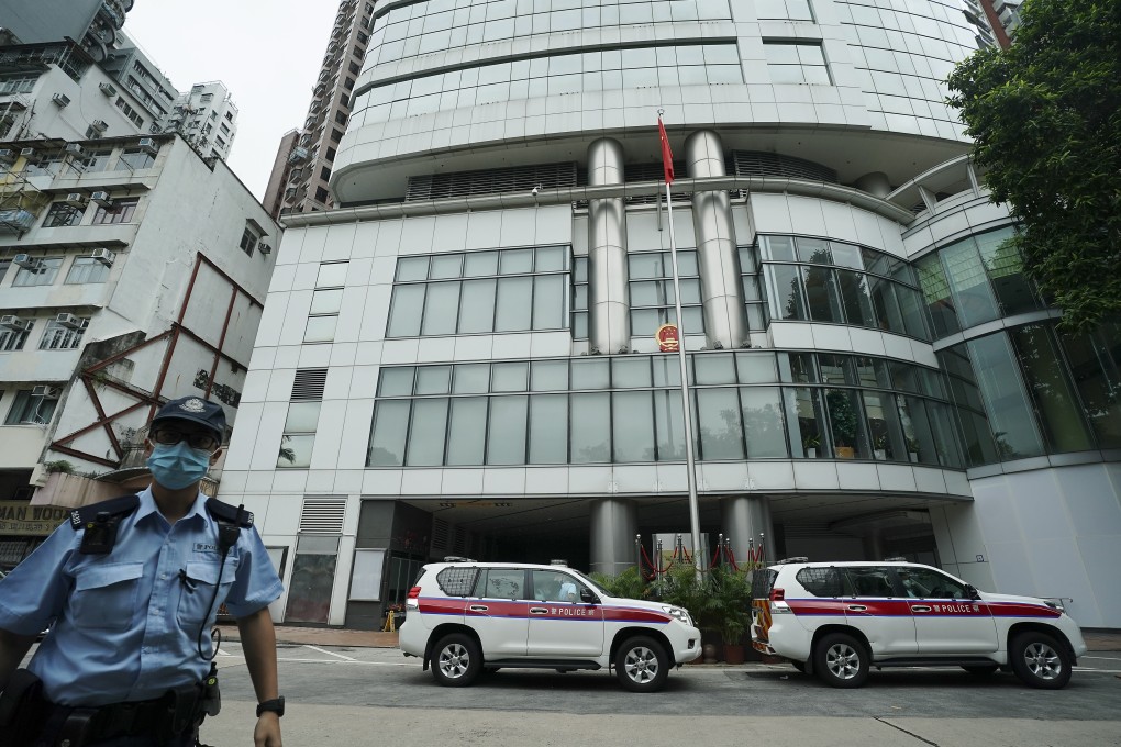 The exterior of the Office for Safeguarding National Security. Photo: Felix Wong
