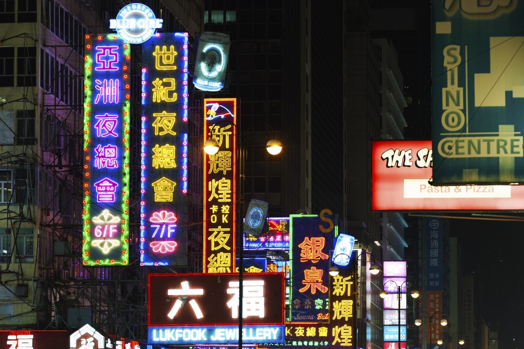 Hong Kong is home to an estimated 100 bars offering hostessing services. Photo: Shutterstock