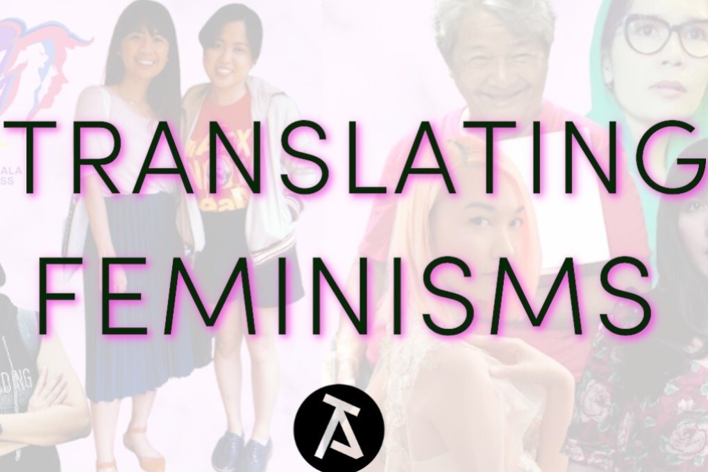 In June 2018, a campaign was launched to fund Translating Feminisms, which translates works by female Asian writers. Photo: courtesy of Tilted Axis Press