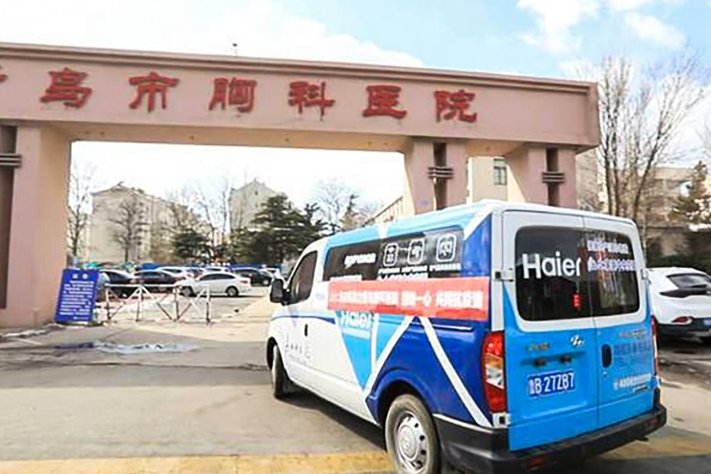 Qingdao Chest Hospital has closed its doors to new patients after three asymptomatic cases were linked to the facility. Photo: Weibo