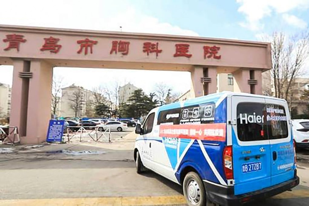 A cluster of a dozen cases of coronavirus has been linked to the Qingdao Chest Hospital in Qingdao, Shandong province. Photo: Weibo
