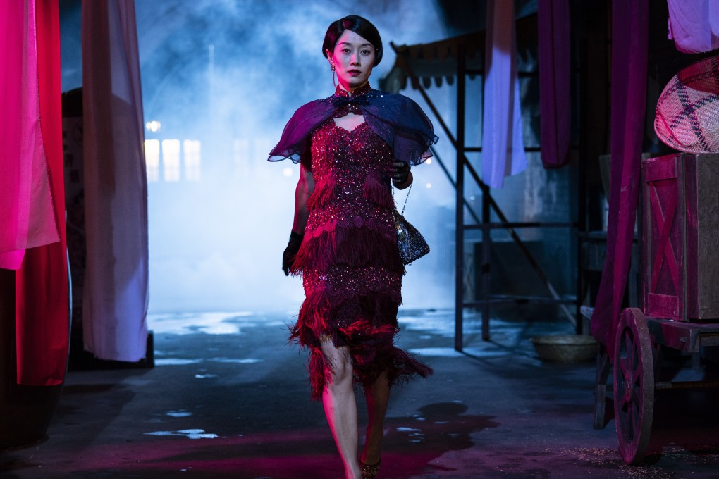 Ma Yili stars as Shanghai socialite Su Wenli in HBO’s period drama series Miss S. The actress, who has won awards her previous roles, has recently made headlines for feminist remarks she made on a show.