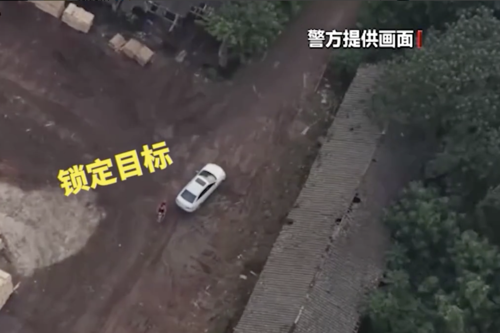 Drone footage supplied by police in the southern city of Guilin shows authorities trailing a suspected drug dealer. Image: Handout via CCTV