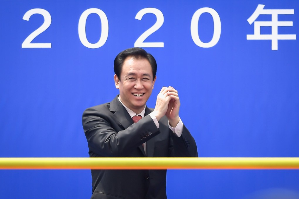 Hui Ka-yan, billionaire chairman of China Evergrande, attends the opening ceremony of the new home court of Guangzhou Evergrande Taobao of Chinese Football League in April 2020.