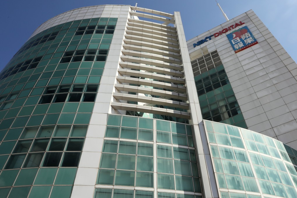 Police raided Jimmy Lai’s office in Millennium City in Kwun Tong on Thursday. Photo: K. Y. Cheng