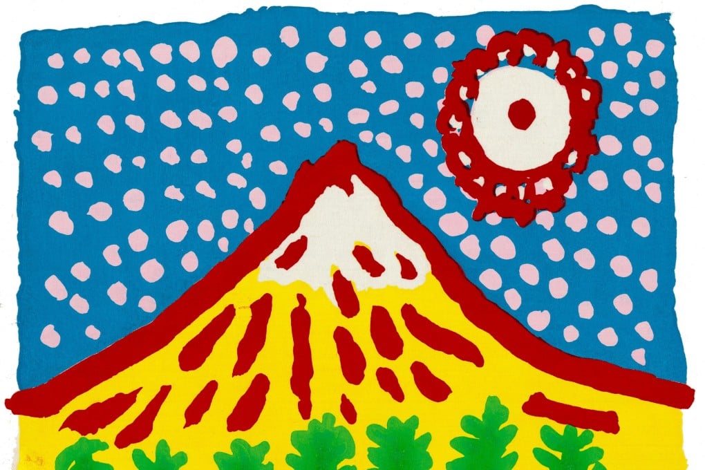 Mt. Fuji of my heart speaks (2014), by Yayoi Kusama, is up for auction at the Asia Art Archive this month. Photo: Asia Art Archive / Yayoi Kusama