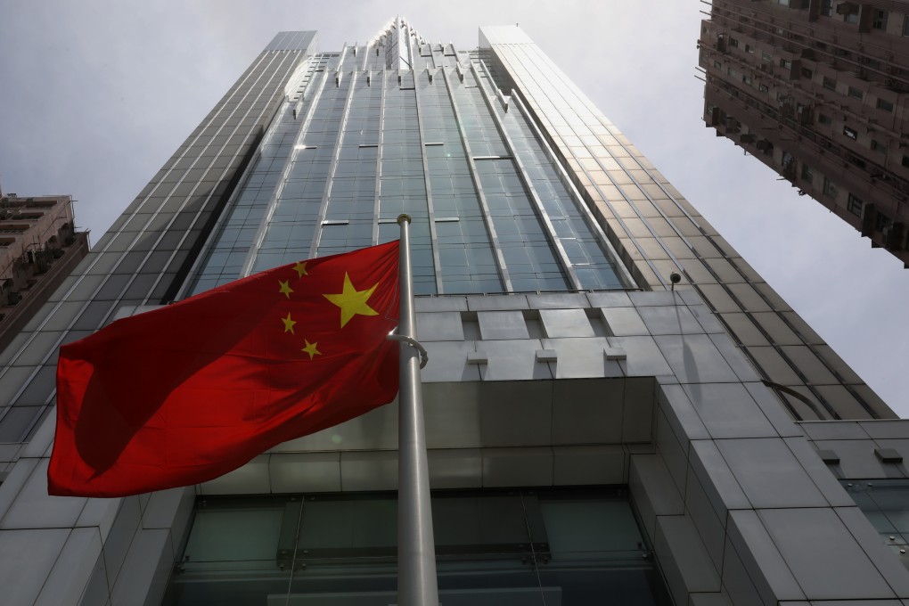 Beijing’s liaison office in Hong Kong. Photo: Dickson Lee