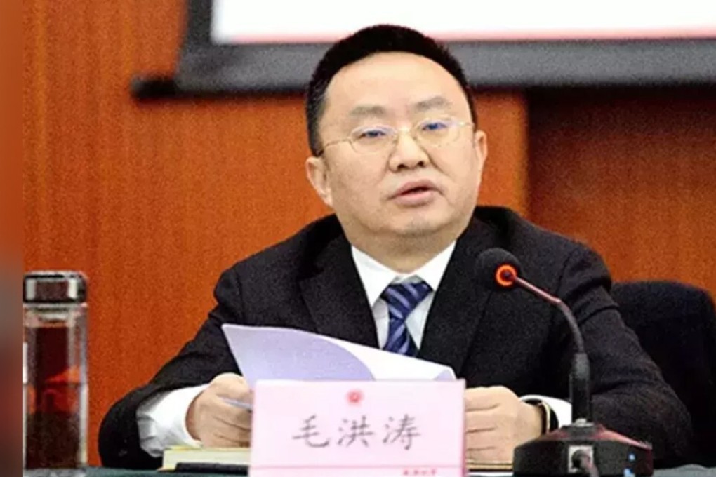 Mao Hongtao’s body was found in a river. Photo: Handout