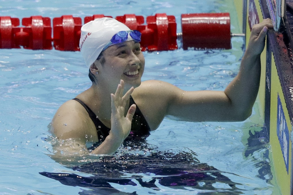 Hong Kong's Siobhan Haughey reacts after her women's 200m freestyle semi-final at the 2019 World Swimming Championships. Photo: AP