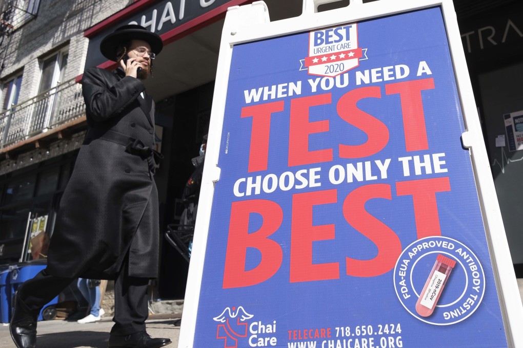 The wedding was planned for Monday in the Williamsburg section of Brooklyn. File photo: EPA