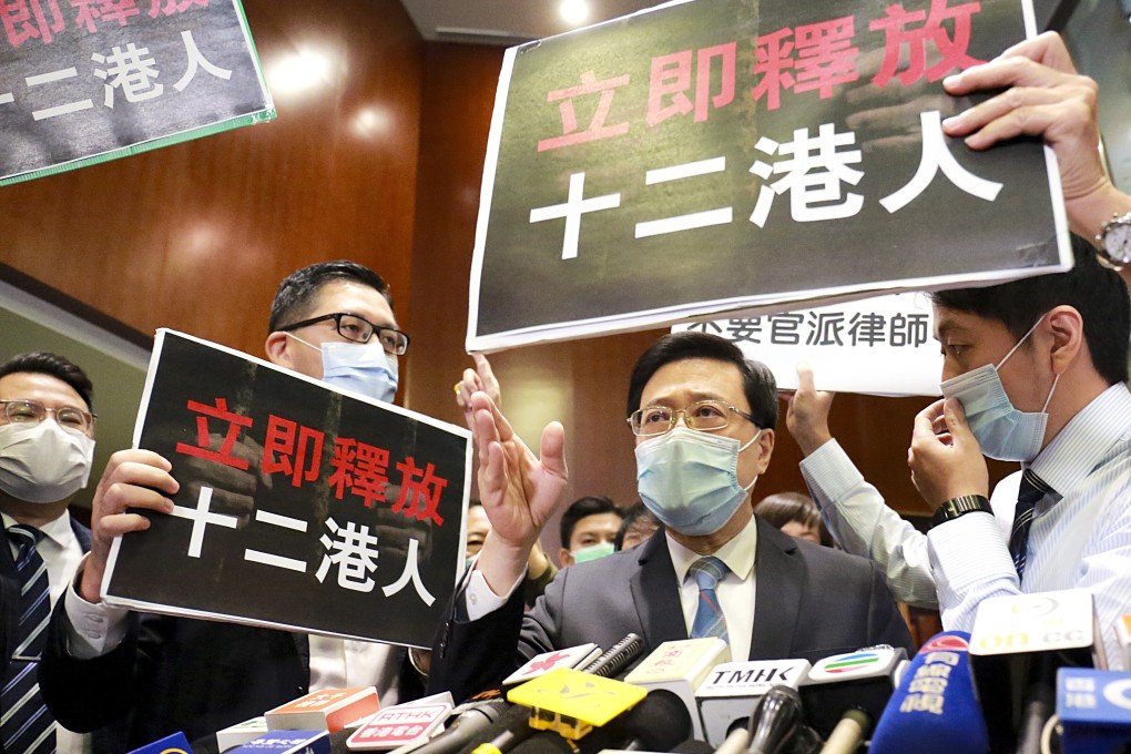 Secretary minister John Lee Ka-chiu was barracked by opposition lawmakers after appearing before the Legislative Council on Wednesday. Photo: Handout