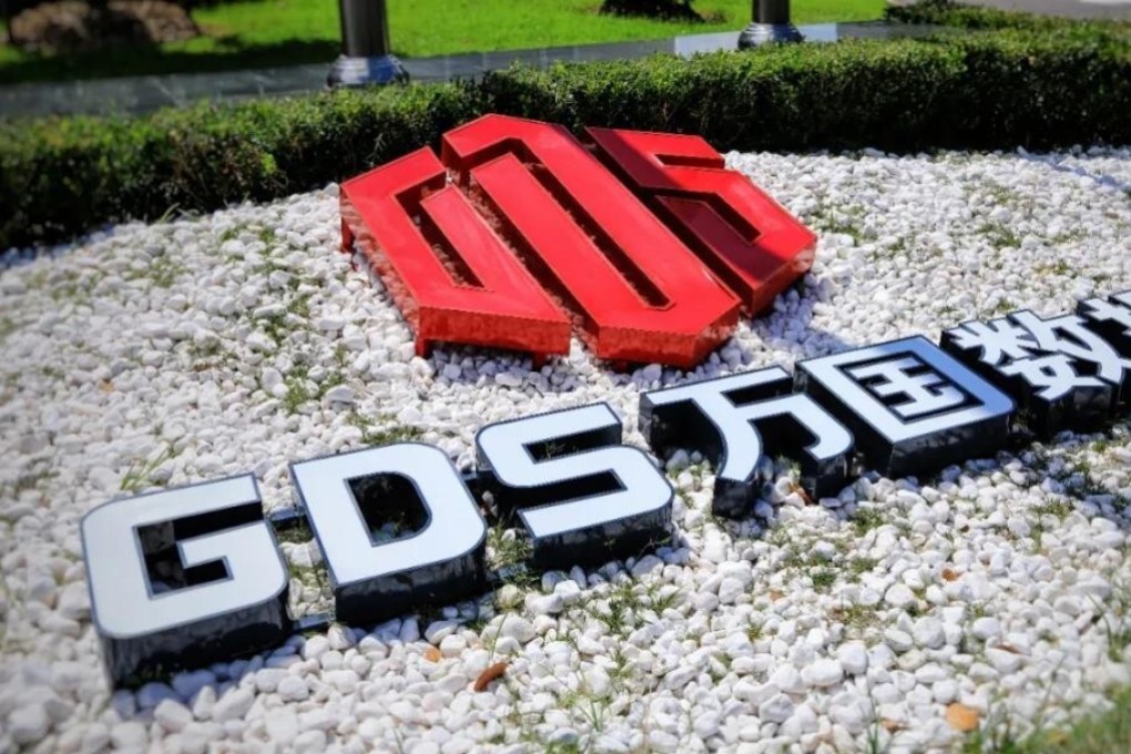 GDS Holdings, a Shanghai-based independent data centre service provider, is joining the Hong Kong secondary listing bandwagon. Photo: Handout