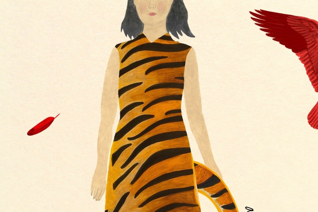 Bestiary, the debut novel of K-Ming Chang, explores themes of family trauma. Photo: Handout