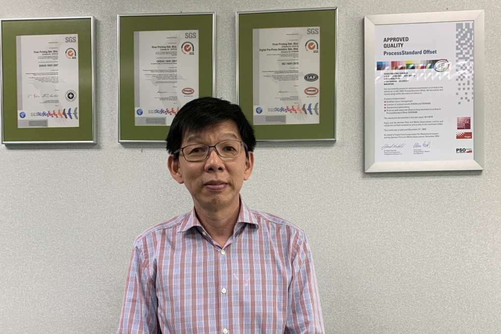 Cheong Kok Wai, managing director.