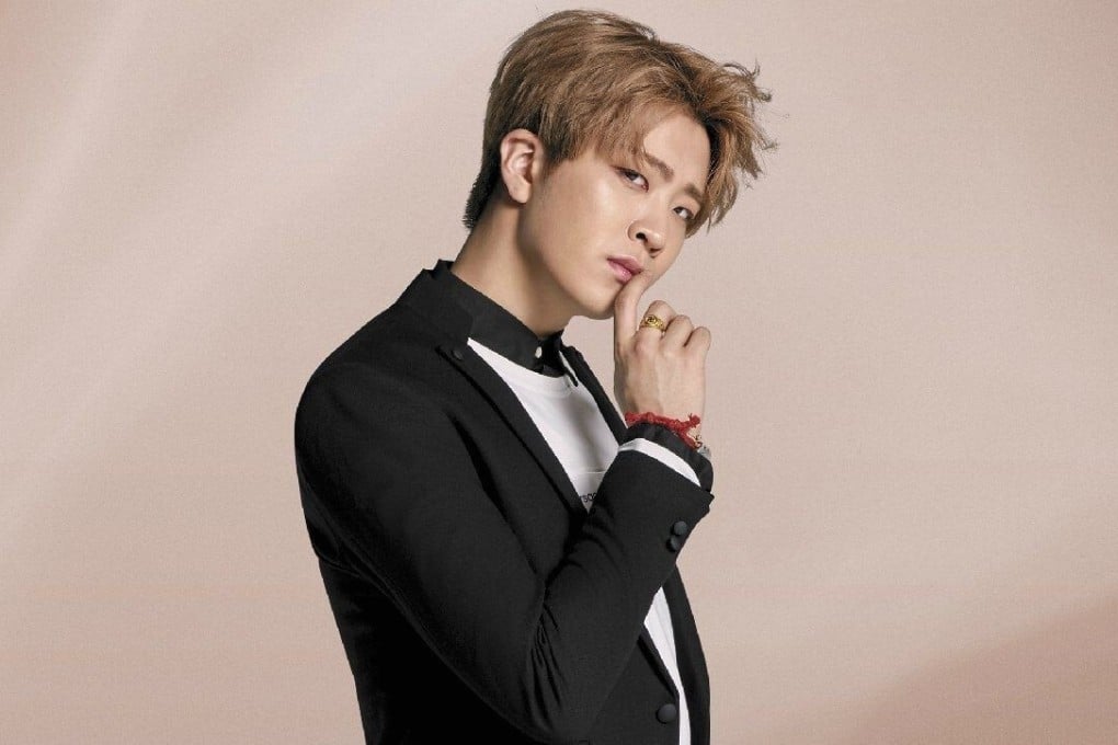 Youngjae of Got7 has denied allegations that he bullied and extorted money from a friend at high school several years ago. Photo: JYP Entertainment