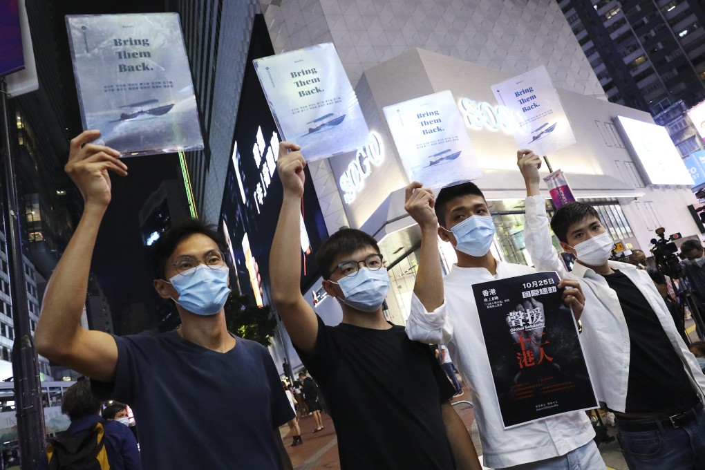 Activists Eddie Chu Hoi-dick, Joshua Wong Chi-fung, Owen Chow Ka-shing and Lester Shum Ngo-fai are seen protesting the detention of 12 Hongkongers held on the mainland. Photo: Dickson Lee