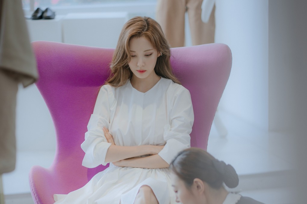 Seohyun as Cha Joo-eun in Private Lives, now streaming on Netflix. Photo: Netflix
