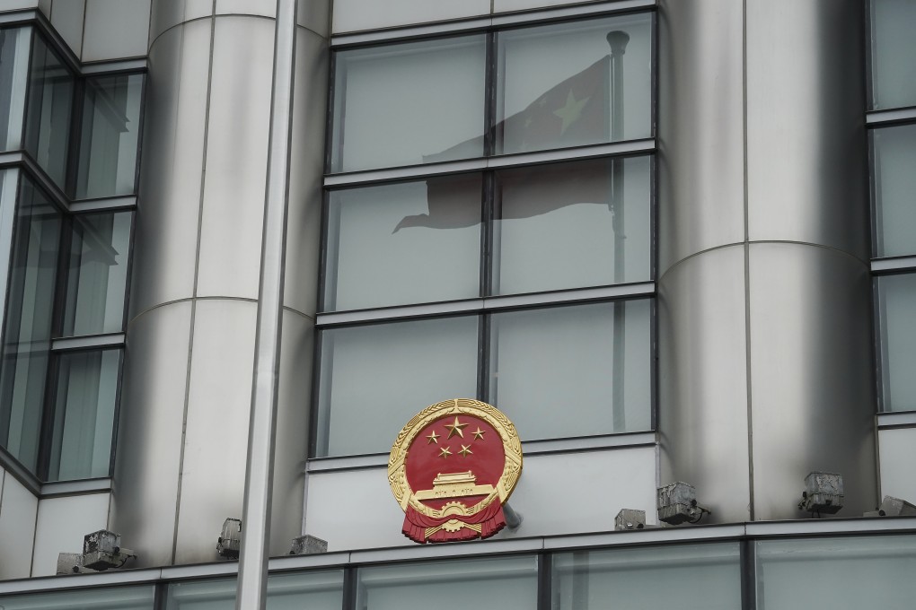 Beijing’s Office for Safeguarding National Security in Hong Kong. Photo: Felix Wong