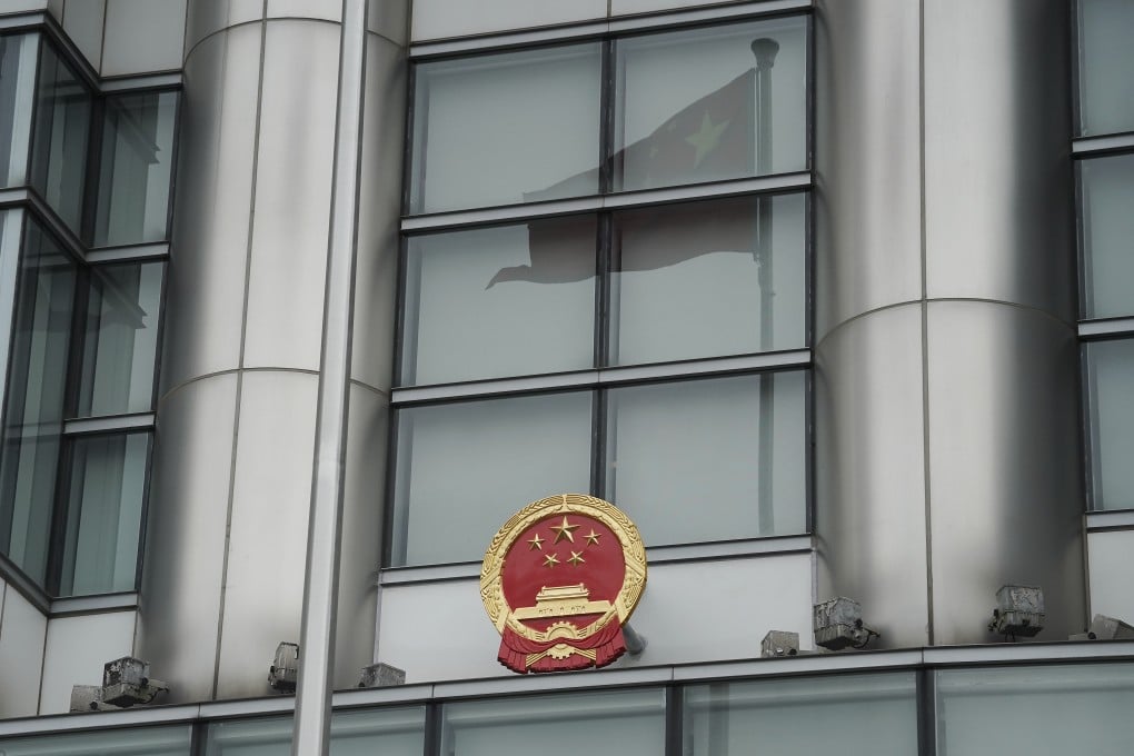 Beijing’s Office for Safeguarding National Security in Hong Kong. Photo: Felix Wong