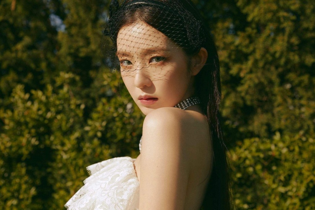 Irene of K pop group Red Velvet under pressure to leave band after her apology for bullying stylist South China Morning Post