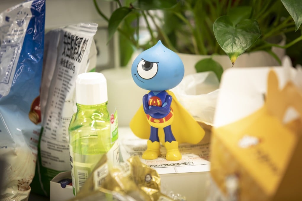 The mascot of Ant Group, which operates the China’s most popular mobile payments service, Alipay. Photo: Bloomberg