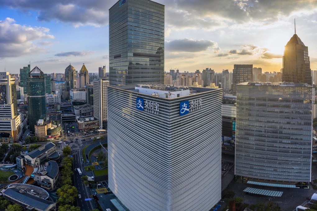 The Ant Group and Alipay headquarters building in Shanghai, China. Photo: EPA-EFE