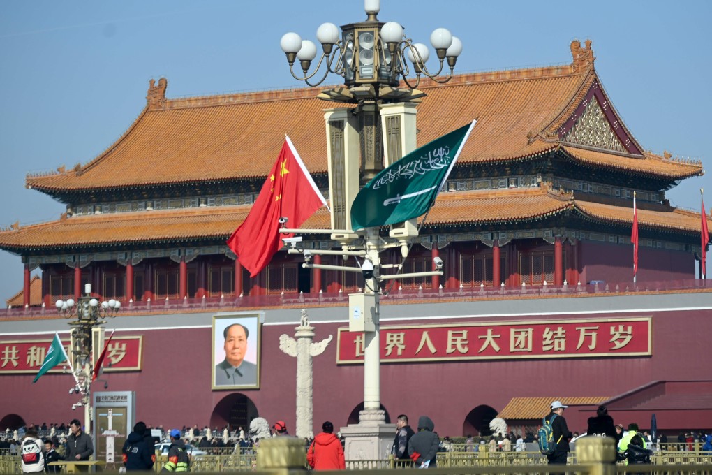 The national flags of China and Saudi Arabia are displayed at Tiananmen Square in Beijing on February 21, 2019. As the United States becomes more isolationist, Middle Eastern countries are expanding their horizons and seeking strategic partnerships with other countries, including China. Photo: AFP