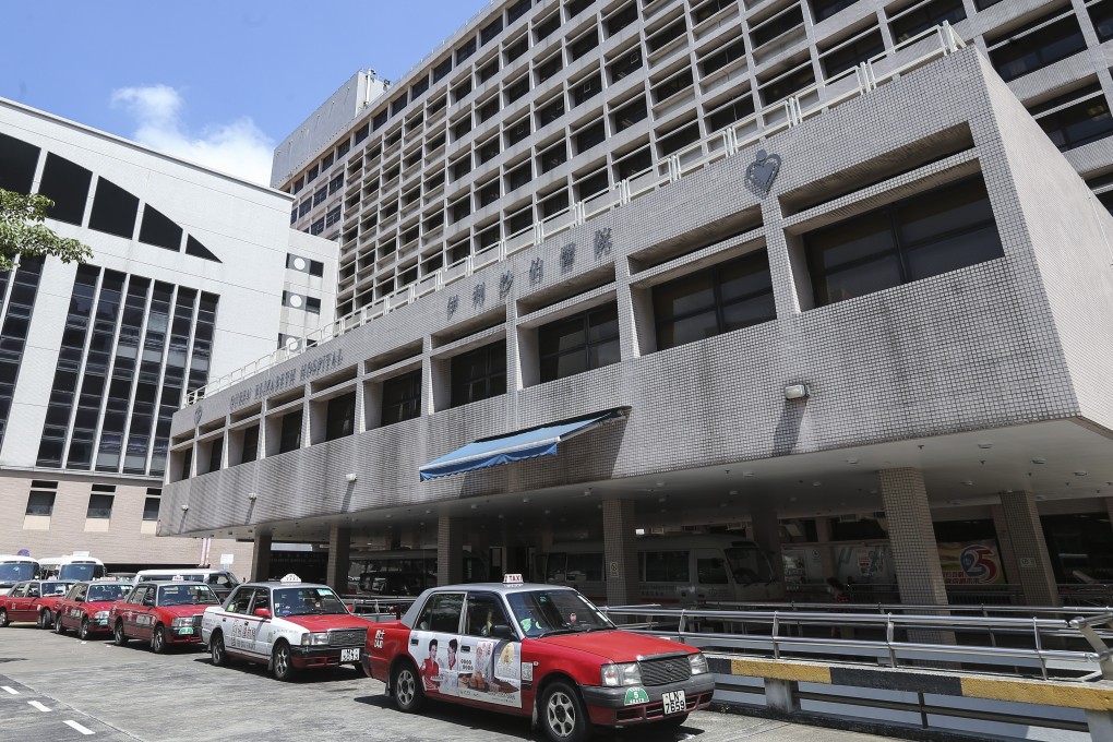 Queen Elizabeth Hospital in Yau Ma Tei. Photo: Dickson Lee