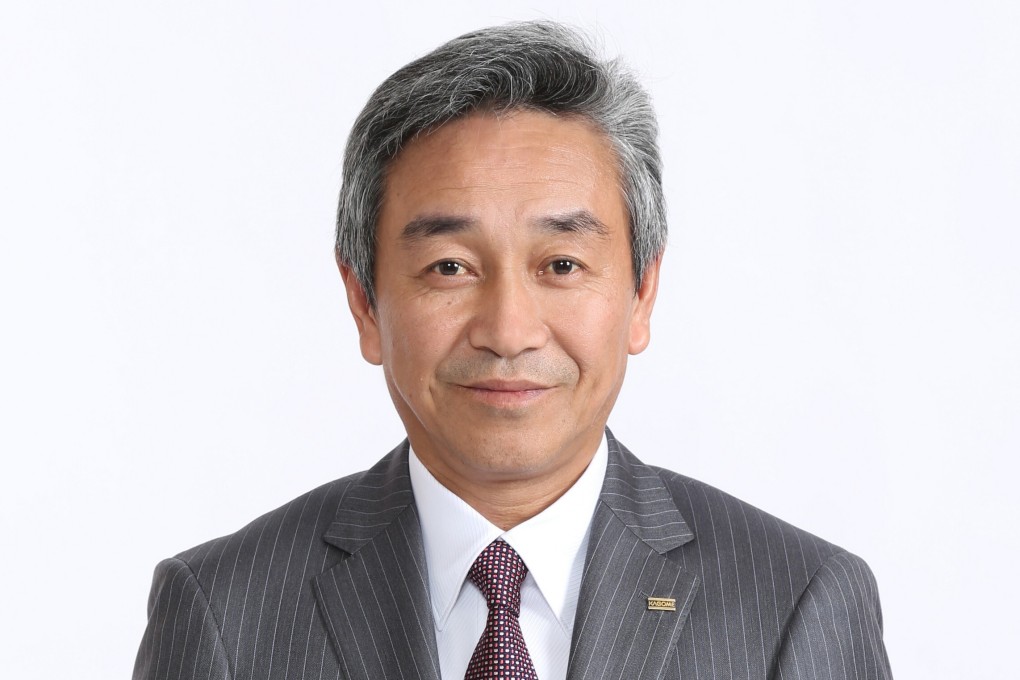 Naoyuki Terada, president