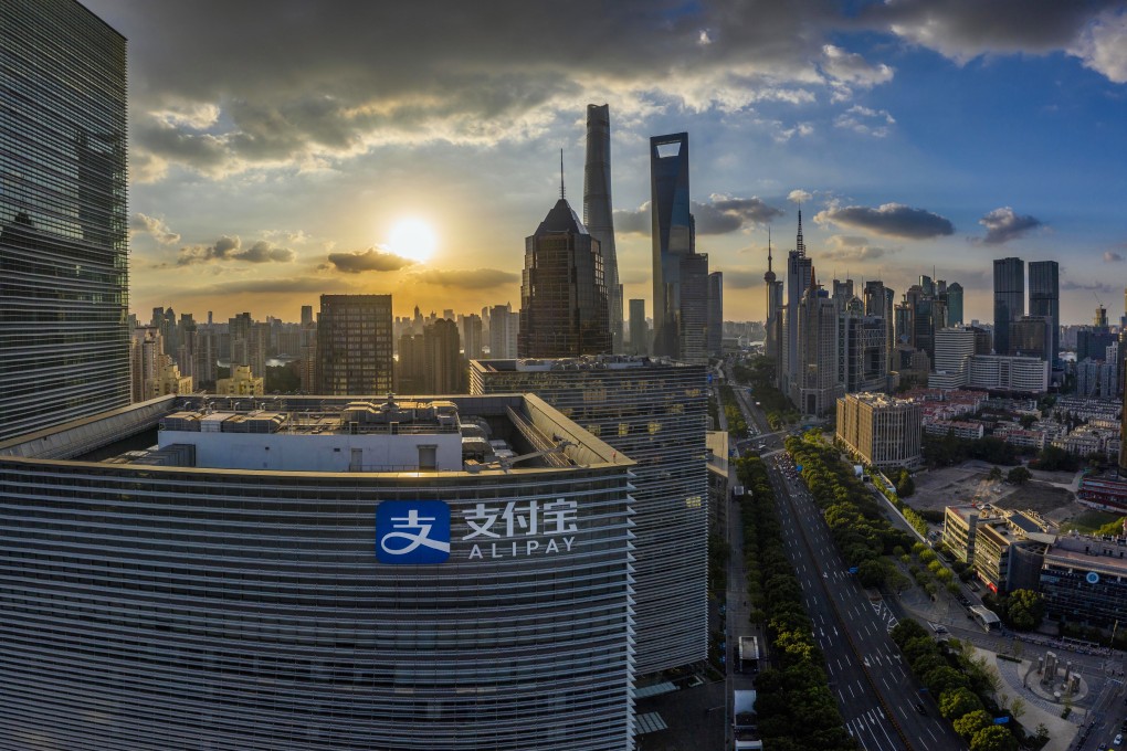 Ant Group and Alipay headquarters in Shanghai. Photo: EPA-EFE