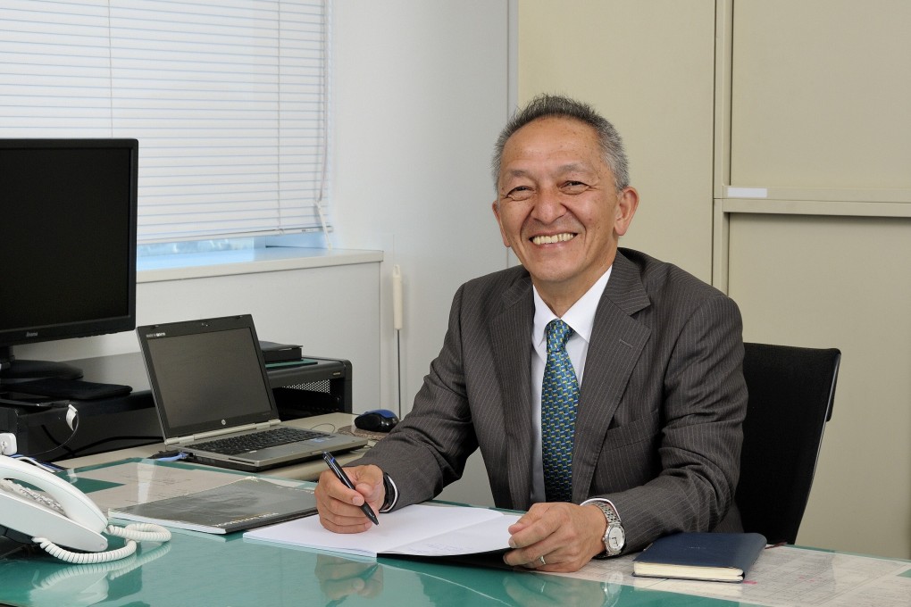 Ichiro Kimura, president