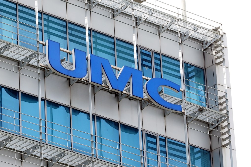 A logo of the United Microelectronics Corp (UMC) in Tainan City, southern Taiwan, 26 May 2016. Photo: EPA-EFE