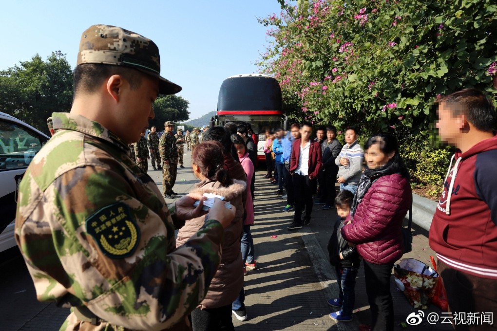 Authorities in Yunnan are offering rewards to members of the public who provide information about people entering the country illegally. Photo: Weibo