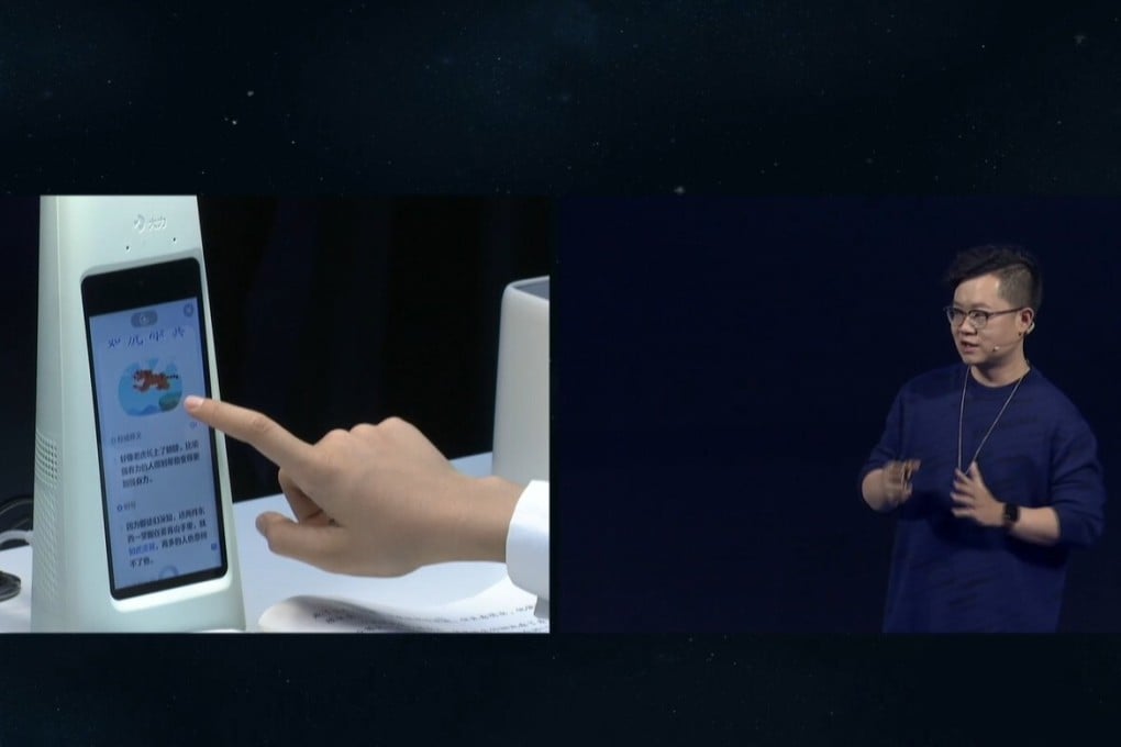 ByteDance unveils its new smart lamp, a device under its Dali education business, at a press conference in Beijing on October 29. Louis Yang (at right), the head of Dali’s smart lamp product team, says the device allows parents to help their children with their studies. Photo: Handout