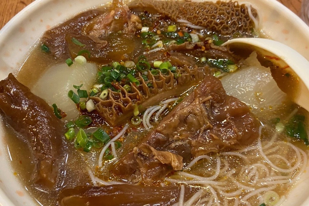 “Sam Bo” noodles with turnip, beef brisket, tripe and tendon in a soup base made with Chinese herbs served at Eight Treasures in Tin Hau, Hong Kong. Photo: Eight Treasures
