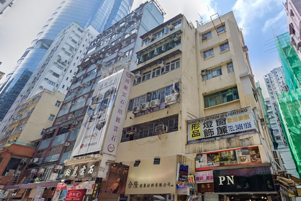 Chi Fu Building on Portland Street in Mong Kok. Photo: Google Map