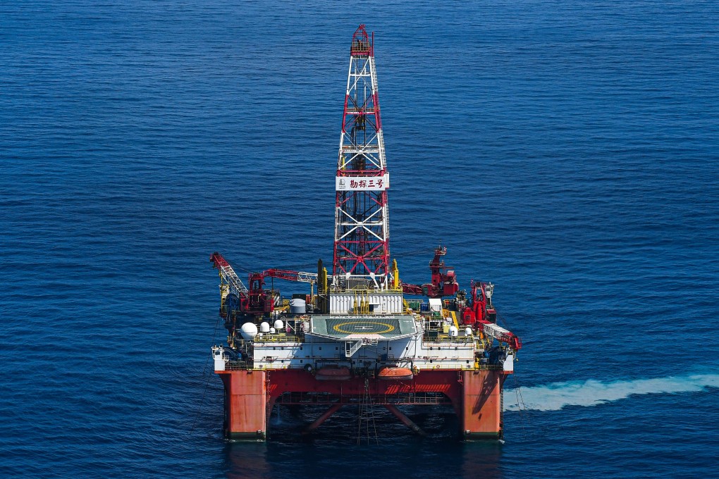 A Chinese offshore oil platform in the South China Sea. Photo: Xinhua