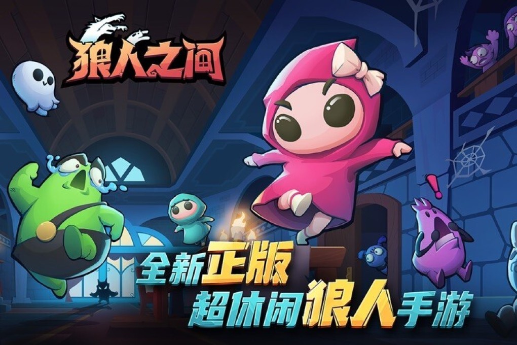 Among Us clone now the most downloaded free game on China s App Store beating Tencent s top titles South China Morning Post