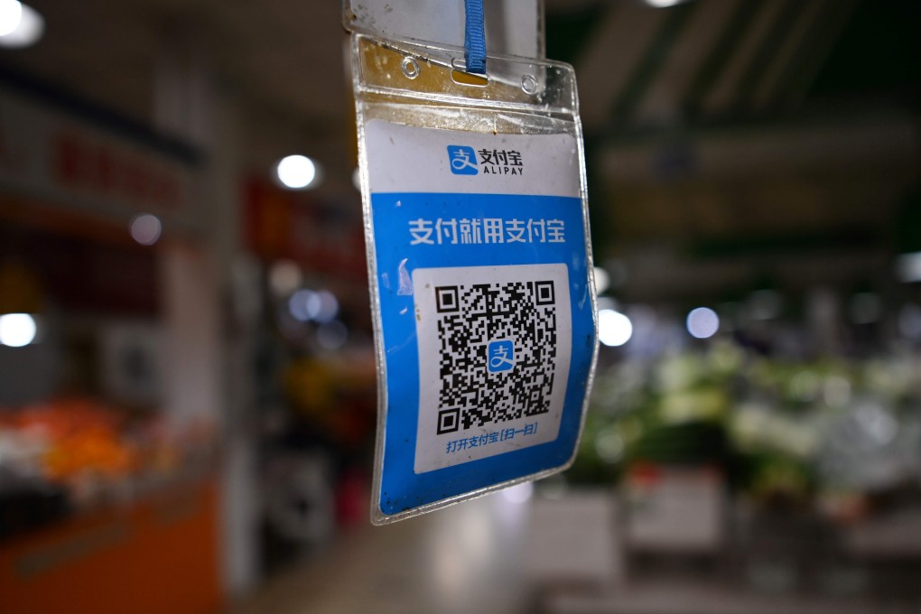 A quick response (QR) code that links a user to Ant Group’s Alipay online payment platform at a market in Beijing on November 3, 2020. Photo: AFP