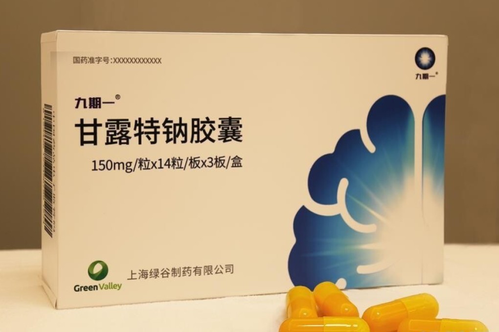 Shanghai Green Valley’s GV-971 therapy received Chinese regulatory approval last November, becoming the first approval worldwide in 17 years for a new drug to treat Alzheimer’s. Photo: Handout via Xinhua News
