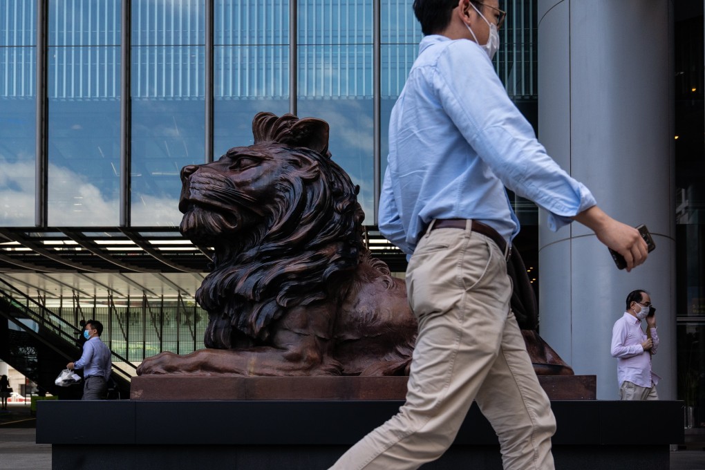 HSBC extended HK$150 billion in margin loans, which gives it an income of between HK$10 million and HK$18 million. Photo: Bloomberg