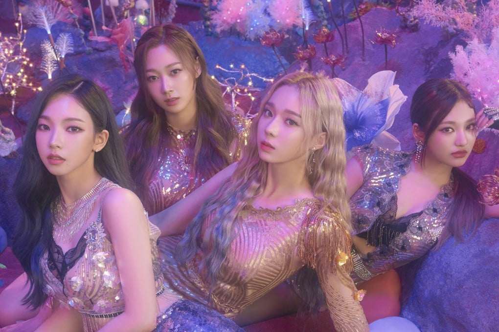 Fans are concerned that virtual members of the new K-pop girl group Aespa play on dehumanising stereotypes about K-pop stars. Credit: SM Entertainment