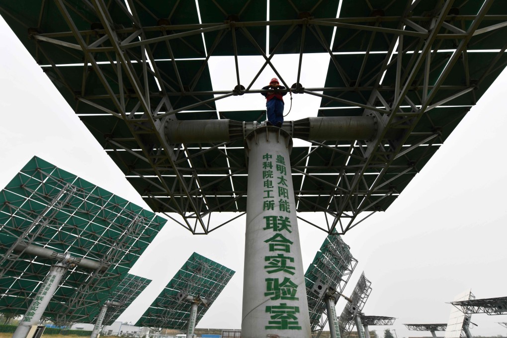Sustainable finance is expected to help drive China’s goal of reaching carbon neutrality by 2060. Photo: AFP