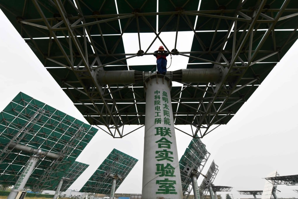 Sustainable finance is expected to help drive China’s goal of reaching carbon neutrality by 2060. Photo: AFP