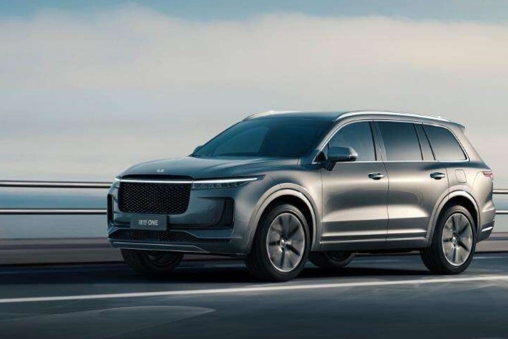 Li Auto says SUVs produced after June 1 have already been equipped with an upgraded version of the faulty component. Photo: Handout