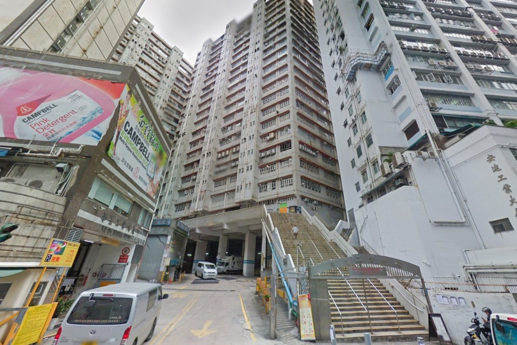 Wah Tat Industrial Centre on Wah Sing Street, one of two blocks in the city that police raided recently over bar services.